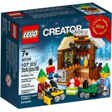 40106 HOLIDAYS Toy Workshop - Limited Edition 2014 Holiday Set (1 of 2) 